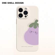 Creative Cartoon Veggie Film Case – Holographic Silver Soft Shell for  17 Pro Max, Universal Fit 16/15/14/13/12/11/XS/8 Plus, Shock-Proof Full-Cover, Uni- Premium 2025 Drop - Amarillo Mostaza - Ver 8
