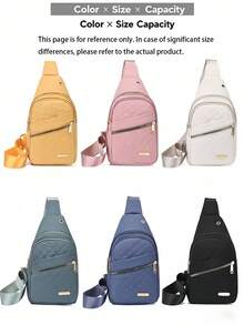 休闲胸包，带拉链，可调节斜挎包，纯色绗缝腰包，大容量单肩邮差包，轻便防水，男女皆宜，适合度假旅行、露营、徒步、骑行、健身房锻炼及日常使用，旅行必备配件