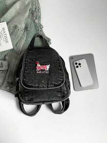 1个纯色可爱小狗卡通刺绣牛仔布拉链时尚休闲单肩包/背包，男士适用，适合日常通勤、工作、上学、外出、短途旅行