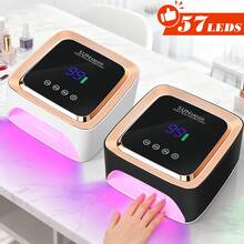 57W UV LED美甲灯，可充电凝胶美甲烘干机，带定时器、自动感应器、液晶显示屏和大屏幕，美甲工具 - 黑色 - 查看 2