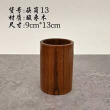 Jujube Wood Chopstick Holder, Household Draining Basket, Wooden Chopstick Container For Restaurant, BBQ, Kitchen - Redwood - View 6