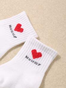 20/10/5 đôi tất thuyền mềm mại cho bé, trang trí họa tiết trái tim và in khẩu hiệu, unisex cho trẻ sơ sinh và trẻ nhỏ, siêu mềm mại và thoải mái cho bé từ 0-36 tháng, hàng mới về mùa xuân/hè, phù hợp cho mọi mùa, tất trẻ em, tất sơ sinh, tất trẻ nhỏ, tất hình trái tim, tất in khẩu hiệu, tất unisex, tất thuyền, quà tặng Ngày của Mẹ, quà tặng Lễ Tạ ơn, quà tặng Giáng sinh, quà tặng Năm mới - Nhiều màu - Xem 2