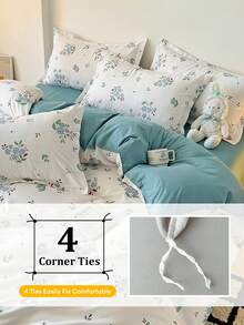 4件套浅蓝色碎花清新床上用品套装（1个被套+1个床单+2个枕套），不含填充物 - 杏色 - 查看 9