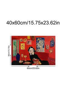 1件復古抽象中世紀紅房中的女人著名藝術海報，中世紀人物海報，禮物，適用於臥室、客廳、公寓，牆面藝術，牆面裝飾，家居裝飾，房間裝飾，帆布牆面藝術，海報，帶框牆面藝術，可選框 - 彩色 - 查看 17