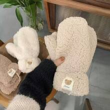 Women's Winter Fleece Gloves, Cute Bear Design, Warm & Thickened, Ideal Christmas Gift, Perfect For Cycling & Outdoor Activities - 卡其色 - 查看 8