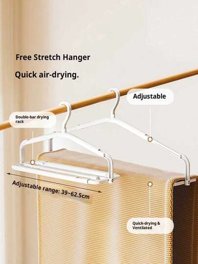 Multi-Functional Extendable Clothes Hanger, Adjustable For Drying Bed Sheets, Blankets, Bath Towels, And Bedding With Anti-Slip Design For Home Use
