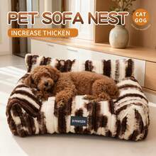 1pc Large 75x55cm/29.53x21.65in Cat Bed Dog Bed, Pet Sofa Bed With Removable Plush Lining, Soft Cat Sofa Cat Bed Pet Supplies - Coffee Brown - View 3