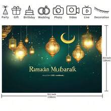 一面精美的伊德穆涤纶背景装饰旗 - 饰有复杂的伊斯兰建筑图案，包括新月和星星，用途广泛，有多种尺寸可供选择。 - 彩色 - 查看 9