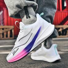 男士轻便透气网面马拉松跑鞋，休闲训练运动鞋，内置碳板，四季皆宜