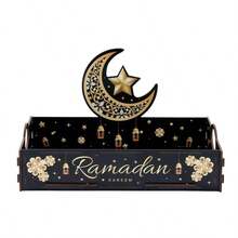 Ramadan Eid Crescent Moon Wooden Tray, Star Shaped Party Snack Drink Wooden Storage Box, Cake & Dessert Holder - Multicolor - View 11