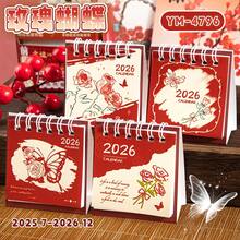 Calendario mini 2026 con diseño lindo de capibara - Rosa y mariposa - Ver 1