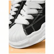 New MMY Shoes Classic Black And White Men's Retro Casual Sneakers - Low-Top Lace-Up Shoes With A Breathable Fabric Upper, Cushioned Rubber Sole And Durable Black Accents For All-Season Comfort And Everyday Wear. Minimalist Design With Fabric Upper - 黑色布料電動刺繡 - 查看 2