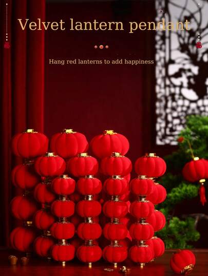 Đèn lồng đơn lớn màu đỏ phủ nhung, dây đèn lồng, đồ trang trí Tết Nguyên Đán, trang trí đường phố và cây cối ngoài trời; Đèn lồng nhỏ màu đỏ phủ nhung dùng trong nhà; Đồ trang trí treo cây mini chống thấm nước ngoài trời cho Tết Nguyên Đán.