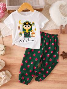 2pcs Baby Girls Casual Ramadan Cute Cartoon Letter Print Round Neck Top And Printed Pants Set, Spring/Summer - Black and White - View 1