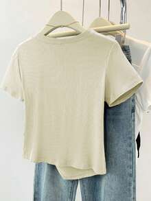 夏季新款不对称设计抽绳短袖T恤，休闲上衣 - 杏色 - 查看 2