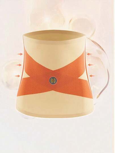 1piece Ice Silk Waist Cross-Shaped Waistband For Women, Upgraded Invisible, Small Waist, Sports Waistband, Skin-Tight, Waistband