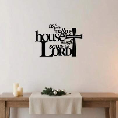 1pc Metal Cross Wall Decor Sign Plaque, Suitable For Home, Bedroom, Living Room, Office, Cafe, Room Decoration, Desktop Accessory, Outdoor Garden, Valentine's Day, New Year Party Supplies