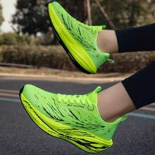 男士多功能户外跑步鞋，竞技训练减震运动鞋 - 螢光綠 - 查看 2