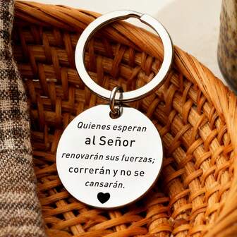 1個 スペイン風キーホルダー、宗教的な引用文刻印「Those Who Wait For The Lord Will Renew Their Strength; They Will Run And Not Grow Weary」、ステンレス鋼丈夫な素材アクセサリー、エレガントなペンダント、友人、家族への贈り物、集まり、ディナー、誕生日会、クリスマスに適しています