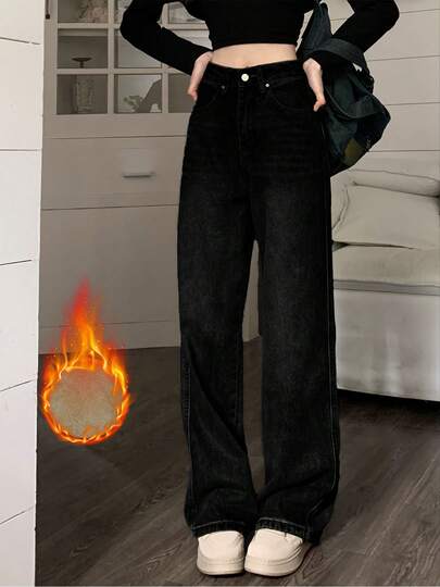 Loose Retro Thick Thermal Lined High Waist Straight Leg Jeans, Ankle Length Pants For Women