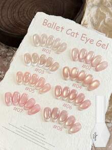 MISS SHAKA 10毫升月光芭蕾系列粉色闪粉猫眼甲油胶，亮泽裸粉色闪粉甲油胶，圣诞美甲用品 - 彩色 - 查看 2