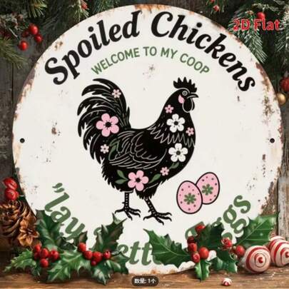 2D Flat, 1pc Vintage Farmhouse Sign - Rustic Farm Decor With Rooster And Eggs, Heavy Iron Structure, 8x8 Inch Round Plaque, Suitable For Indoor/Outdoor - Great For , Kitchen, Cafe, Office, Garden - Fun Farmhouse Decor Gift For Chicken Lovers, Perfect For Room Decor, Sign, Wall Art, Poster, Suitable For Bedroom, Wall Decor, Home, Room Decoration