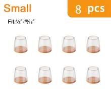 8/24个装椅腿地板保护垫，硅胶椅腿套带毛毡垫，防噪音家具垫，防刮家具滑垫，滑动顺畅，适用于硬木地板和家具腿 - 淺棕色 - 查看 11