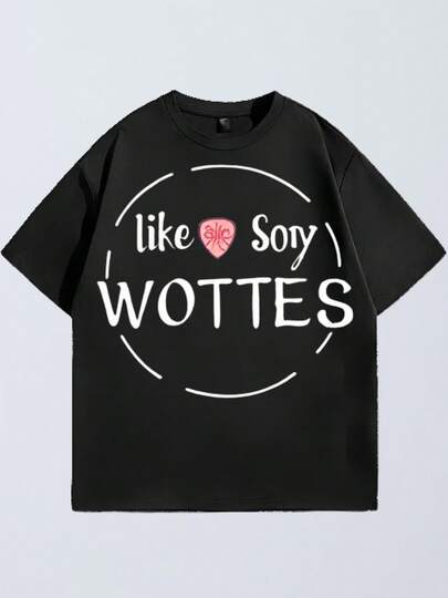 Camiseta de hombre, Me gusta el diseño del logotipo de Soy Wottes Heart Camisetas para hombres y mujeres Camisetas de Navidad Regalos de Navidad Camiseta deportiva casual para exteriores Camiseta de Navidad para mujer Transpirable, suave y cómodo, hecho de algodón puro