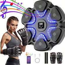 Music Boxing Machine, Interactive Punching Trainer With Boxing Gloves,Wall Mounted Electronic Boxing Target For Adults,9 Modes & 9 Speeds - White - View 12
