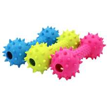 Spiked Dumbbell TPR Toy, New Pet Dog Toy, Chew Resistant Toy For Dog Teeth Grinding, Pet Supplies - Multicolor - View 6