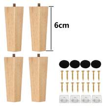 4 piezas Patas de muebles de madera sólida cónica, patas de repuesto de madera sólida, adecuadas para sofá, tocador, cama - Pies de repuesto de madera multifuncionales con placa de montaje de metal y tornillos - Beis - Ver 16