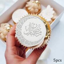 5pcs/10pcs/20pcs Eid Mubarak Acrylic Cupcake Toppers Mirror Gold Cake Topper Ramadan Party DIY Decorations Supplies
