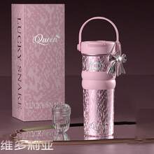 1pc High Beauty Insulated Cold Cup 316 Stainless Steel Tea Cup Outdoor Car Straw Water Cup Coffee Cup