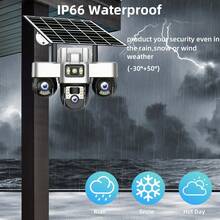 V380 Pro 三镜头太阳能供电 IP 摄像头，15MP 4G SIM 卡，户外防水双向语音监控摄像头，PIR 运动追踪摄像头 - 銀色 - 查看 10