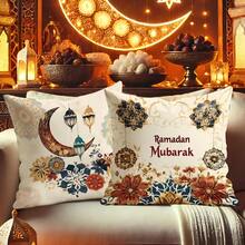 4 件套斋月复古月亮、花卉和叶子印花抱枕套，新月形设计传统风格 - 柔软舒适的涤纶枕套，45x45 厘米（17.72x17.72 英寸），拉链设计，可机洗，适用于家居装饰、客厅、卧室、门廊、花园、酒店、户外（仅含抱枕套 - 不含枕芯） - 彩色 - 查看 6