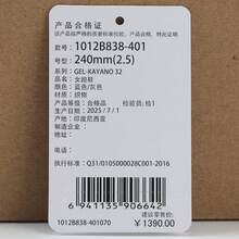 Asics 女士 GEL-KAYANO 32 低帮跑步鞋 1012B838-401 - 藍色 - 查看 8