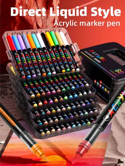 72支/套 小黑盒丙烯马克笔，专为学生和艺术家设计，笔尖柔软，适合绘画