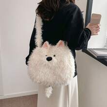 Women Shoulder Bag, Cartoon Dog Plush Bag Large Capacity Crossbody Bag For Casual Daily - White - View 4