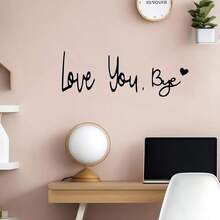 5-Piece "Love You Bye" Door Sign Set, Vintage Bohemian Style Wall Art, Heart-Themed Decoration Of Love And Warmth, Perfect For Hallways, Entryways, Courtyards, Ideal Home Gift, A Thoughtful Choice For Family And Friends (Cardboard Packaging, Damage-Resistant)