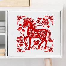 1张红色剪纸风格“骏马成功”图案 | 自粘PVC窗贴，哑光表面，适用于各种环境，新年家居装饰，农历新年装饰