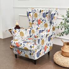 2pcs/Set Universal Tiger Chair Cover, Printed Tiger Bench Protector Cover, Full Wrap Around Chair Slipcover - Multicolor - View 27