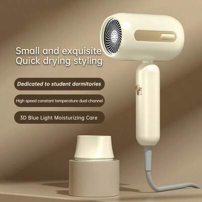  Melaide 专业吹风机 - 快速干发、低噪音、轻巧便携、沙龙级吹风机，完美的护发礼品