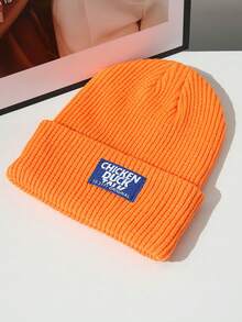 1顶经典黑色/深灰色/米色男女通用加厚保暖针织帽，简约百搭，采用磨毛纱线，珊瑚色保暖内衬，弹性罗纹帽口，保暖防风，适合秋冬季通勤、户外活动及日常佩戴。