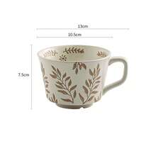 6个简约厚陶瓷马克杯，高品质早餐杯、咖啡杯、水杯，家用 - 彩色 - 查看 14