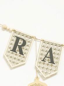 一套斋月木质横幅装饰，伊斯兰灯笼月亮星星装饰套装，斋月字母标志，新月星图案，开斋节元素，节日家居装饰，斋月祝福墙饰，适用于客厅、窗户、门、入口、派对庆祝活动、斋月节装饰，波西米亚风格节日氛围点缀，斋月墙面展示 - 彩色 - 查看 7