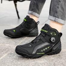 女士摩托车骑行鞋，通勤骑行防摔越野装备，专业长途摩托车旅行公路自行车骑行鞋 - 黑綠 - 查看 4