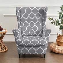 2pcs/Set Universal Tiger Chair Cover, Printed Tiger Bench Protector Cover, Full Wrap Around Chair Slipcover - Multicolor - View 29