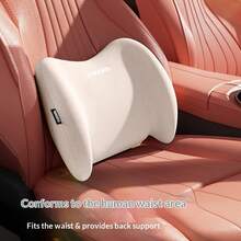 Ergonomiskt set med ländryggs- och nackkudde för bilen, justerbar rem för nackstöd och midjekudde för bilsäte, lindrar nack- och ryggsmärtor, lämplig för kontorsstol/lastbil/rullstol - Multifärgad - Visa 7