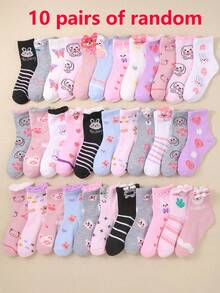 20 双女童过膝袜，儿童短袜，圆领袜，颜色随机组合，带有兔子、爱心、花朵、熊图案，适合女孩日常穿着（1-16 岁），透气、舒适、柔软。 - 彩色 - 查看 13