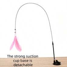 1个强力吸盘底座，1根柔韧钢杆，互动式猫玩具，可供猫咪自娱自乐